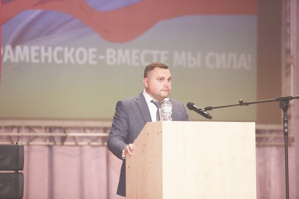  (photo: PAVEL PLOTNIKOV)